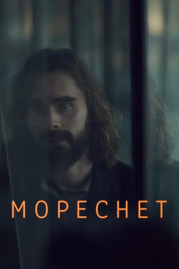 Мореснет